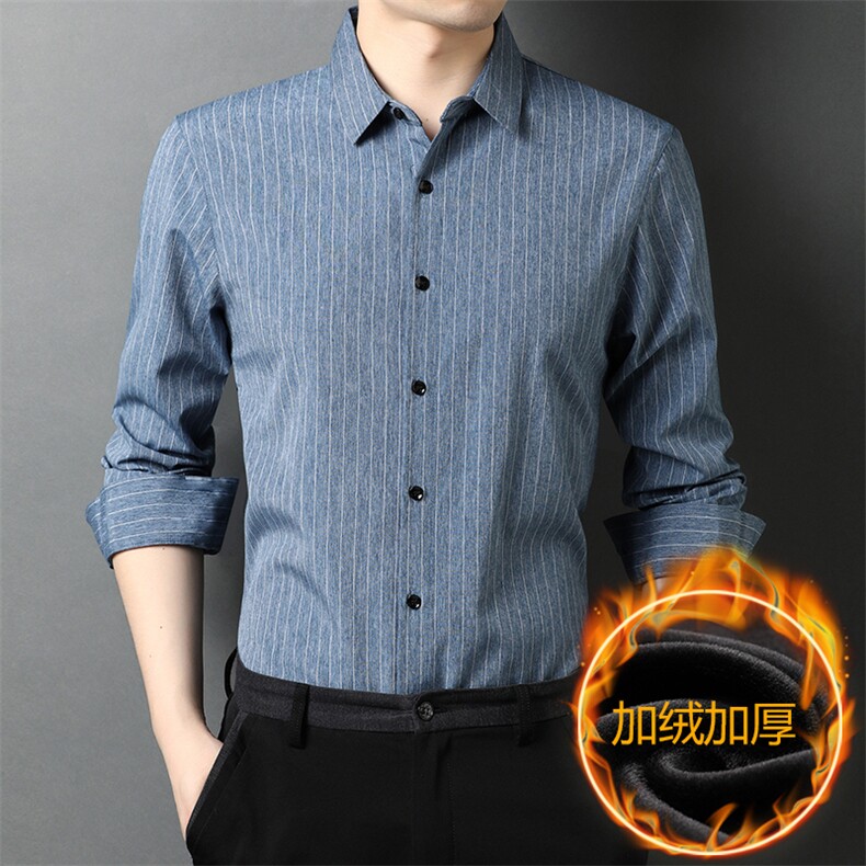 D55215钱塘2020-2冬季厚款加绒中年男士商务休闲简约衬衣P65,男装衬衫,钱塘207-2