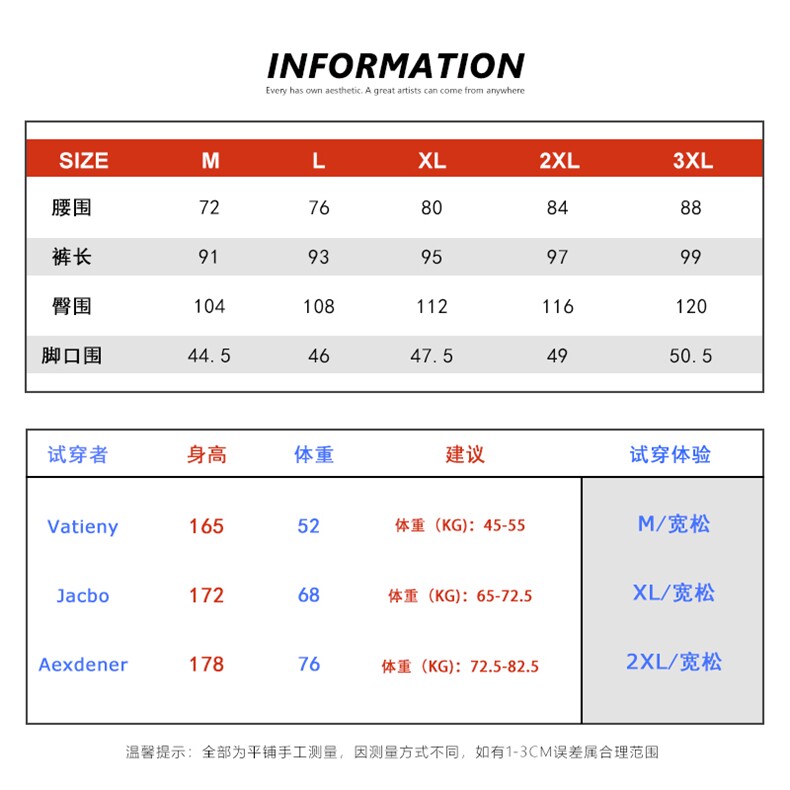 2024夏季DS815-TP35-韩版直筒小西裤阔腿垂感男生休闲宽松长裤,男装休闲裤,电商A102-1