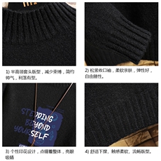 半高领毛衣男士大码针织衫男毛线衣男网格M18345-P45加绒款-P65，男装针织衫/毛衣，电商A040A