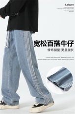 牛仔裤男毛边直筒裤无影墙宽松美式复古休闲牛仔裤CK2333-P45控78，男装牛仔裤，星座717