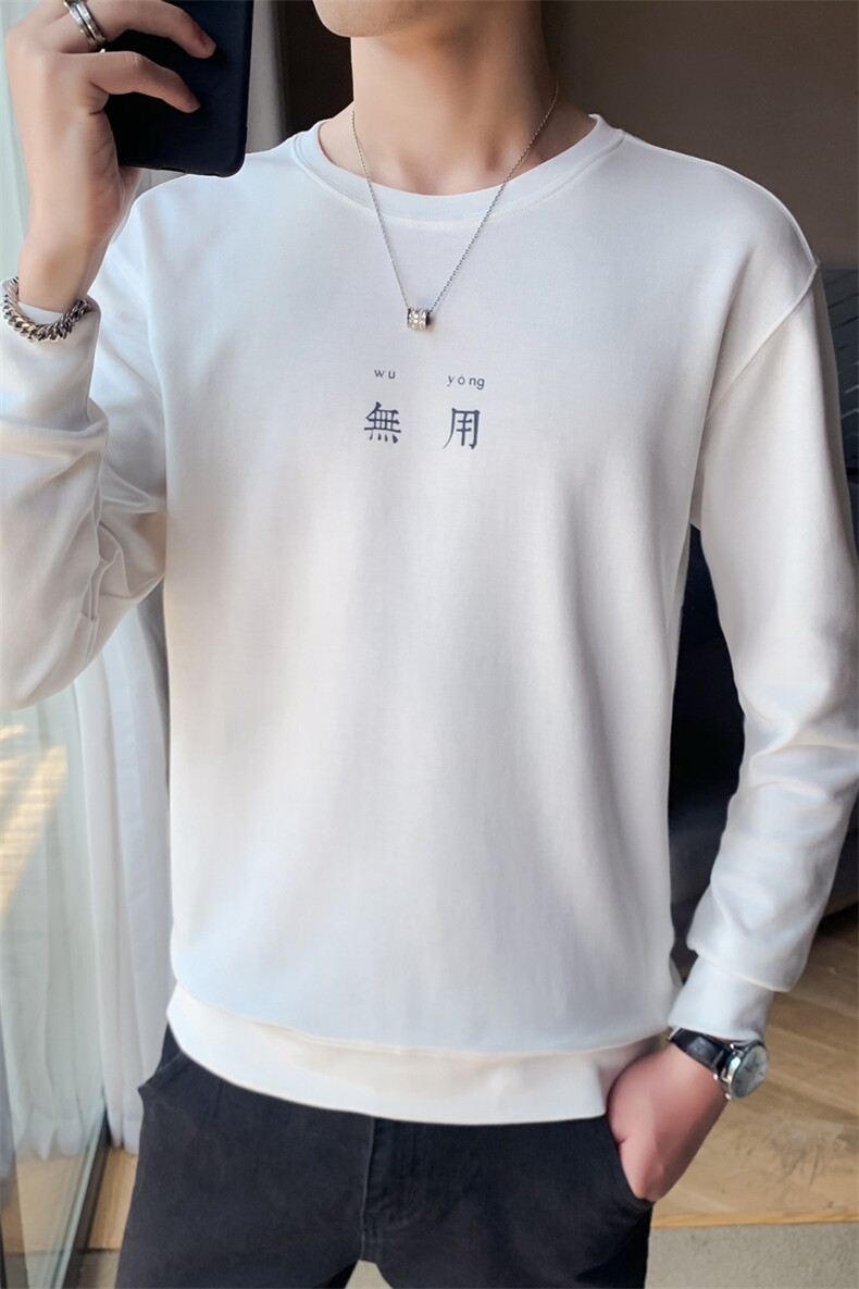 店主风精品春装青春简约百搭长袖套头卫衣圆领印花無用X2053-P55,男装卫衣,星座308A