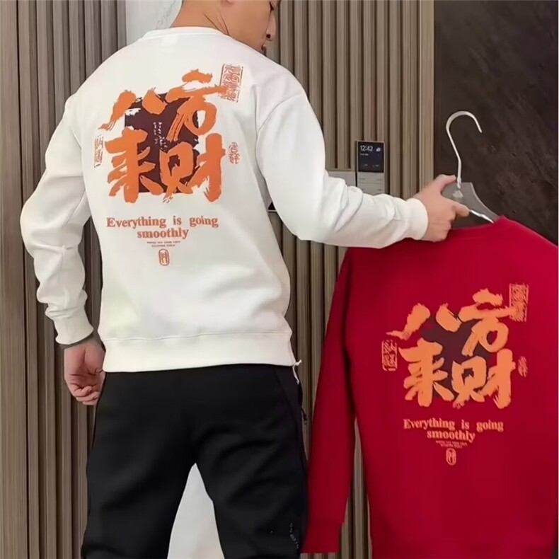 1506-1/WWJ42151/P39韩版新款圆领宽松上衣chic港风潮红色卫衣男,男装卫衣,星座1506-1