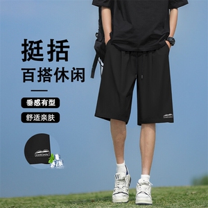 运动短裤男士夏季潮牌宽松休闲直筒五分裤 DK506-特批-1739图片