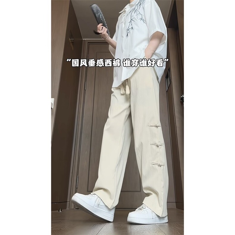 新中式风盘扣裤子夏季垂感长裤（衬衫C2319）KK176-特P30控58,男装衬衫,星座1213