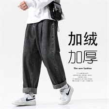 2023冬新无影墙模特大码男加绒加厚直筒大裤阔腿牛仔裤N81311-P60，男装牛仔裤，电商A082