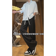 新中式侧边排扣冰丝西裤，男装休闲裤，星座310A-4