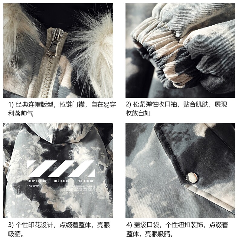 MC49128-P135日系潮衣男大码派克服男工装服外套袄,男装棉衣,电商A040A