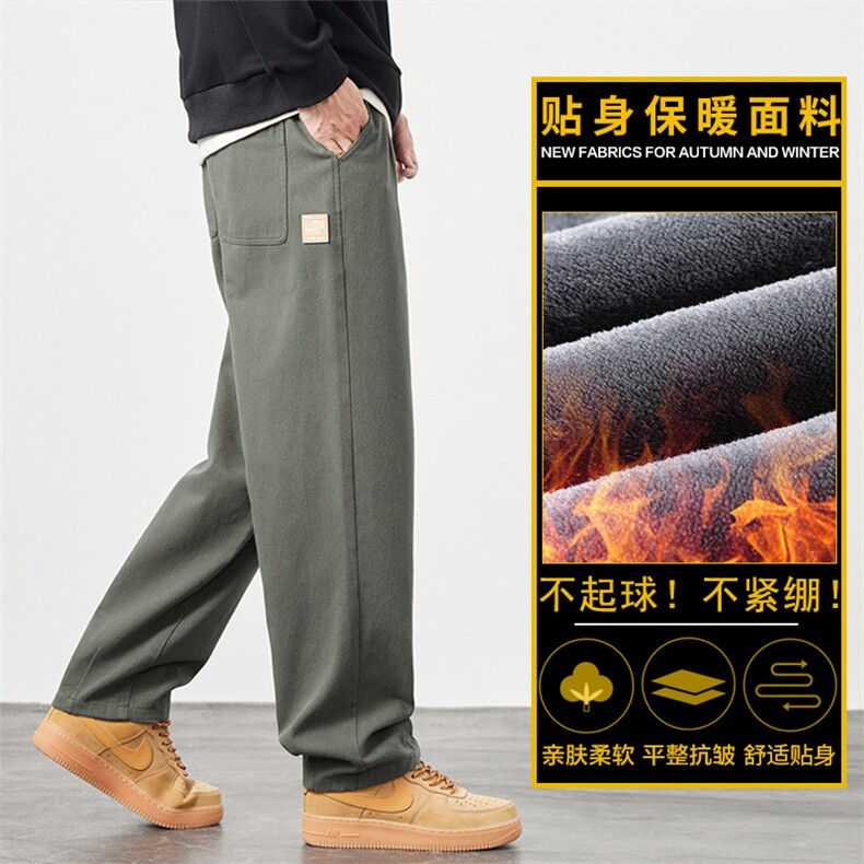 宽松直筒纯棉休闲裤男秋冬新款美式垂感运动裤Z2328-P50/加绒P55,女装休闲裤,星座509