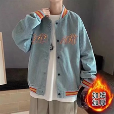 秋冬季韩版立领棒球服男士潮牌宽松休闲刺绣外套潮流加厚夹克，男装夹克，星座410-7