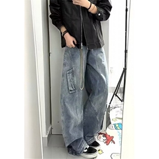微喇牛仔裤男款水洗做旧高街直筒vibe风美潮阔腿裤子N863，男装牛仔裤，星座1116A（原606A-3）