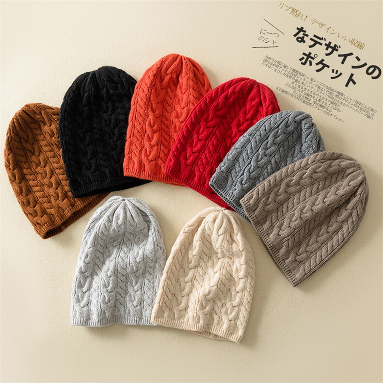 毛线帽子女秋冬季大头围羊毛加厚保暖护耳针织堆堆冷帽女2025新款，帽子，九月九羊绒