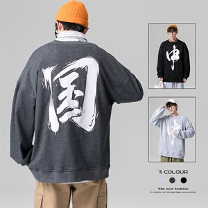 2021秋季新港风日系无影墙大码男印花圆领卫衣W5035-P40,男士韩系穿搭正装图片