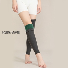 50CM 艾绒灰色