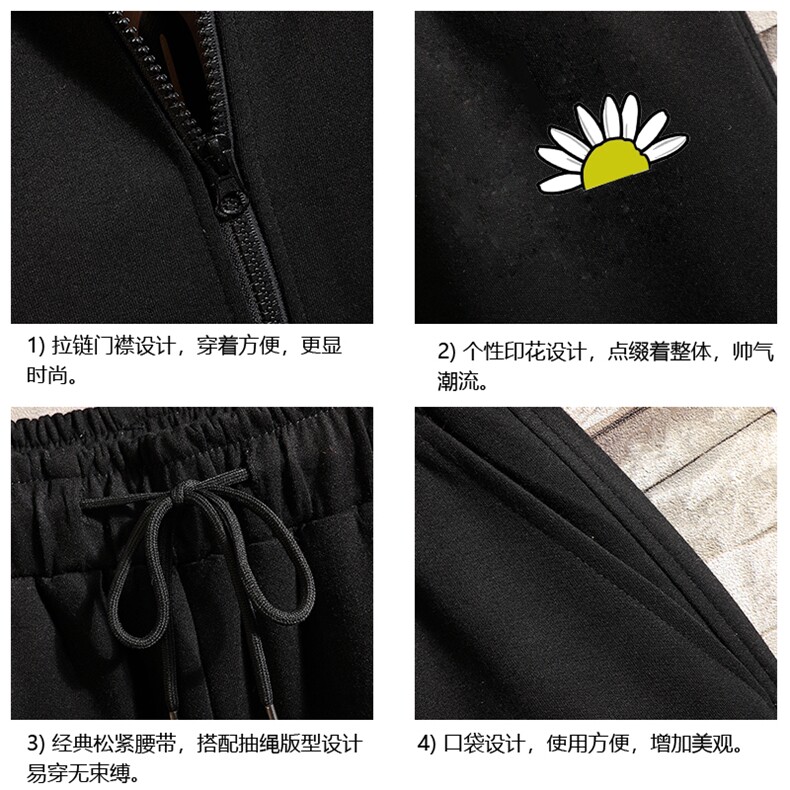 TK6089-P85开衫连帽卫衣套装男运动套装两件套砖墙挂拍,男装卫衣,电商A040A
