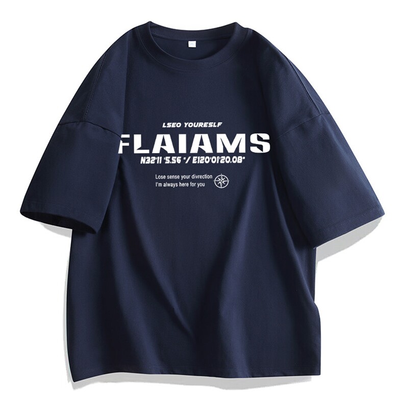 可设48小时发货支持抖音得物来样二开230克重磅美式短袖t恤MT386，男装T恤，电商A486-1