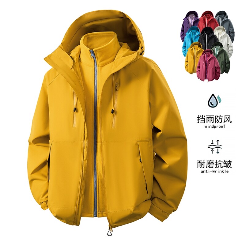 三合一直播品质2025秋季软壳户外休闲夹克冲锋衣外套2366A-93,男装夹克,星座1402-1