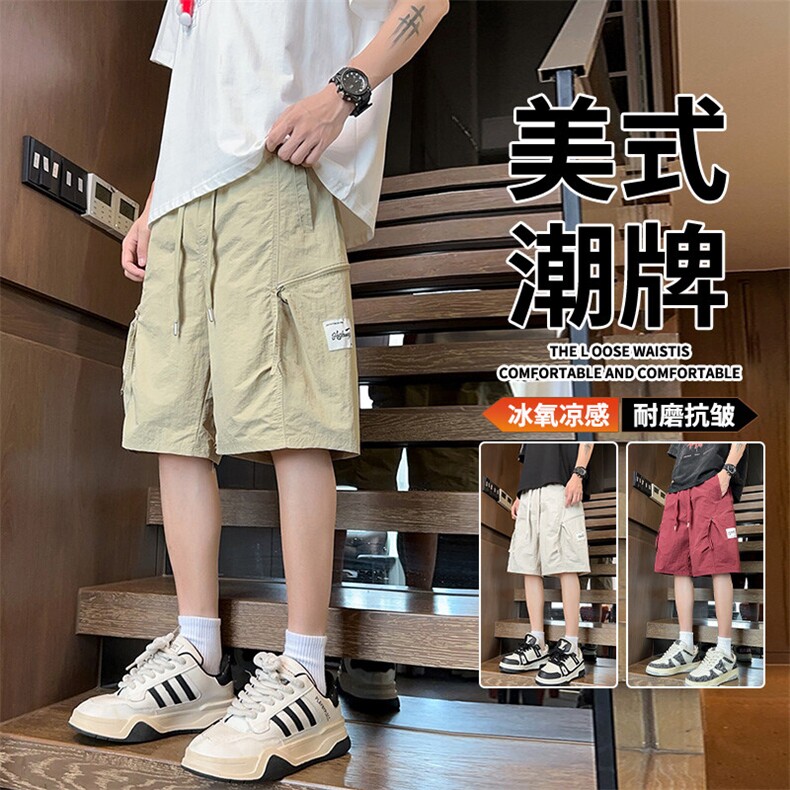 抖音品质新款时尚外穿冰丝五分休闲直筒裤A146-GY519特p30量大优图片