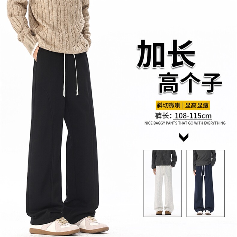 高个子斜切微喇卫裤男春秋季货号KZ088加长图片