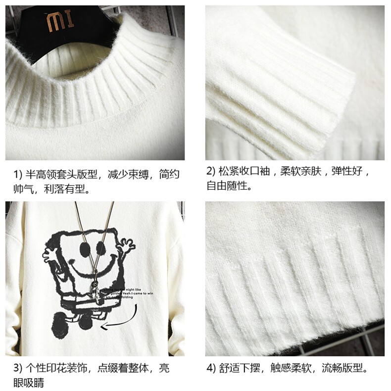 海绵宝宝半高领毛衣针织衫男毛线衣男网格M18245-P45加绒款-P65,男装针织衫/毛衣,电商A040A