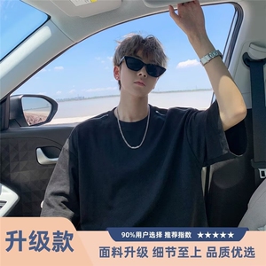 1506/QD9230/P33百搭宽松纯色毛边七分袖T恤五分裤简约套装图片