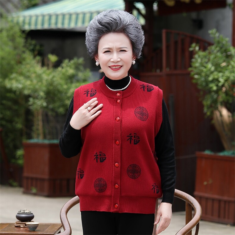 2024年秋季新款百搭中老年男女款马甲保暖舒适,女装马甲,衣恋羊绒
