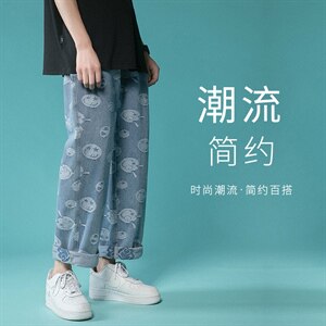 港风牛仔裤男中性风提花牛仔裤宽松直筒九分DS-C407-N201-P45图片