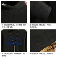 BT40255-P30半高领长袖t恤男大码内搭打底衫男砖墙，男装T恤，电商A040A