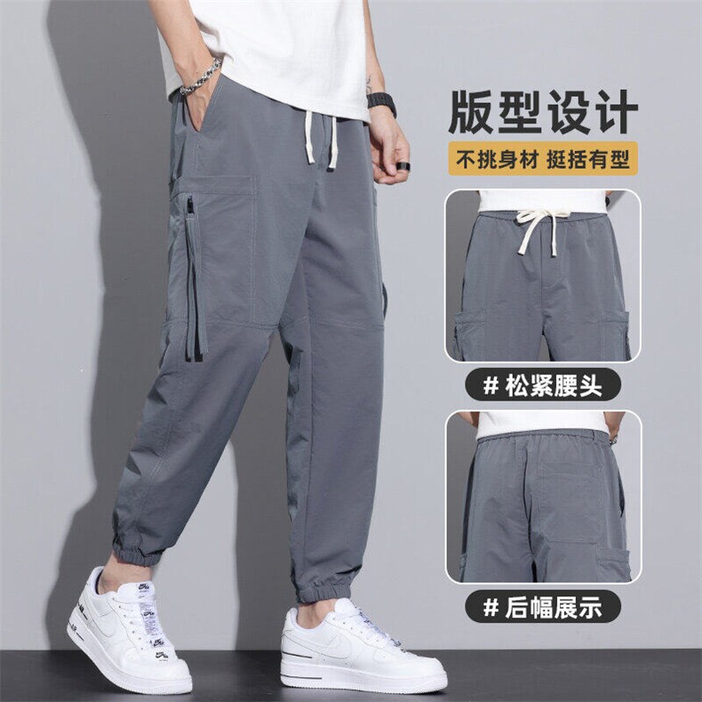 冰丝休闲裤男夏季薄款宽松束脚哈伦裤潮流帅气工装裤子Z2520-P45图片