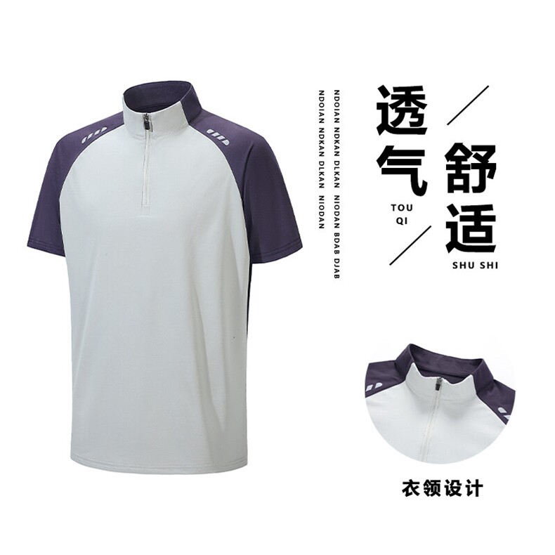 夏季凉感索罗纳速干户外骑行服短袖t恤DT06特P25控48,男装T恤,电商A309
