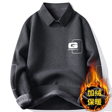 9065加绒深灰色