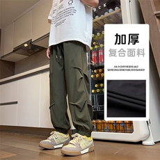 军绿色