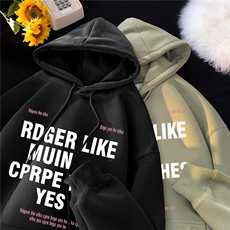 现货！重磅大码M-4XL得物品质加厚连帽卫衣RH6205-特P35，男装卫衣，星座610B-1