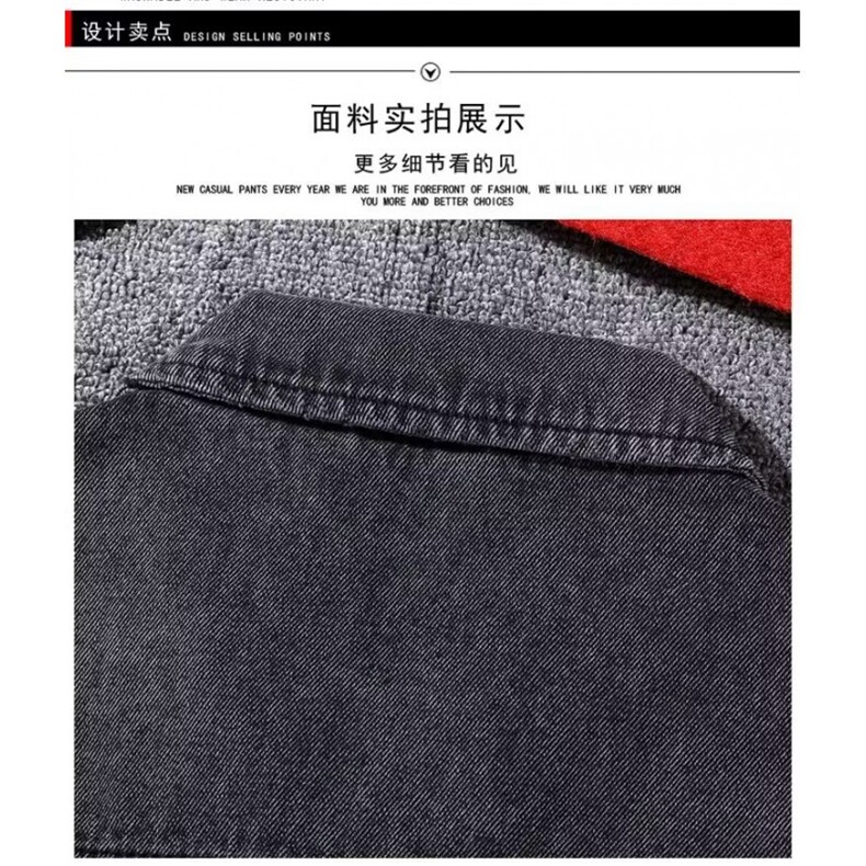 1506-1/JY80051/P45牛仔外套男夹克高级感工装加厚牛仔衣百搭男,男装工装外套,星座1506-1