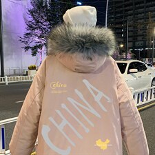 MM48208-P130冬季大毛领棉衣男士大码加厚棉袄男棉服，男装棉衣，电商A040