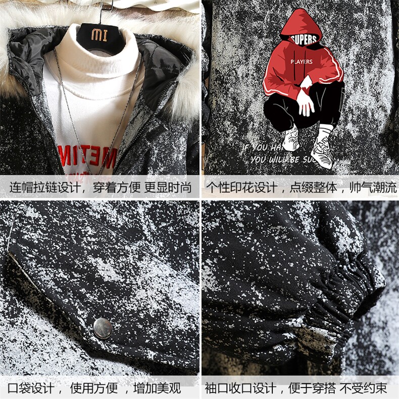 MC49051-P135日系潮衣男大码派克服男工装服外套袄砖墙,男装棉衣,电商A040A