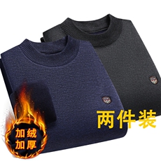 蓝灰色+深灰色
