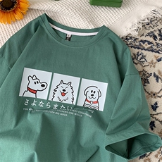 绿色