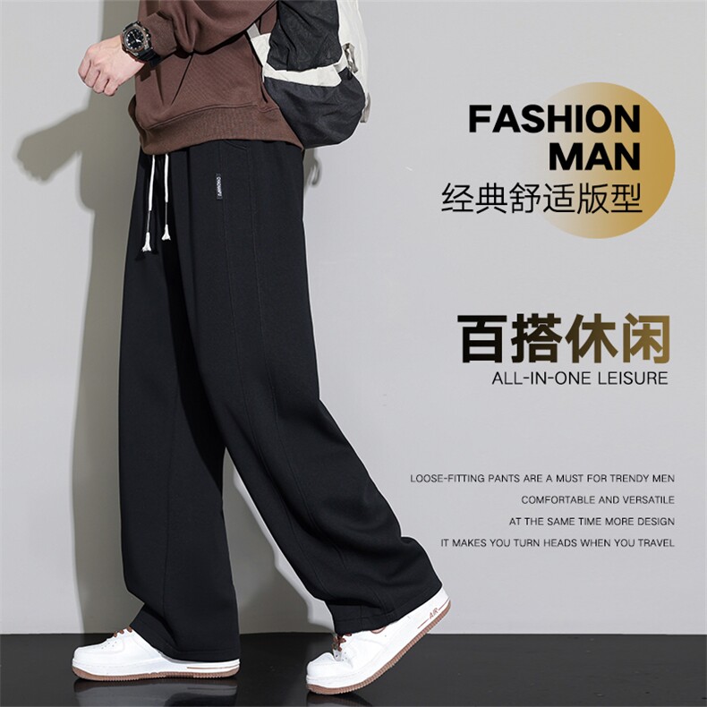 直筒阔腿裤2025秋季男生运动休闲裤子潮流时尚宽松卫裤Z6901-P38，男装休闲裤，星座610（原A335）