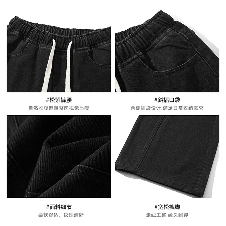 白底解构水洗牛仔裤男春季美式复古做旧设计感裤子-A2325P48,男装牛仔裤,电商B241