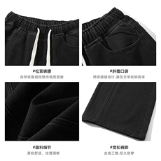 白底解构水洗牛仔裤男春季美式复古做旧设计感裤子-A2325P48，男装牛仔裤，电商B241