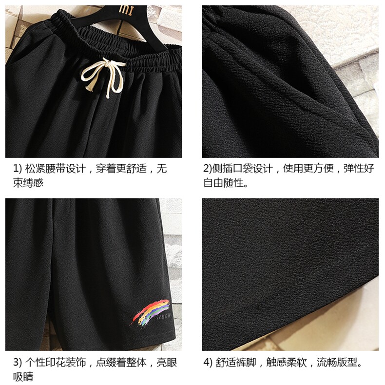 MK37064-P15冰丝短裤男士大码宽松休闲五分裤男运动中裤砖墙挂拍,男装休闲裤,电商A040A