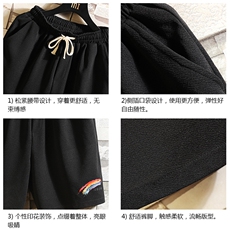 MK37064-P15冰丝短裤男士大码宽松休闲五分裤男运动中裤砖墙挂拍，男装休闲裤，电商A040A