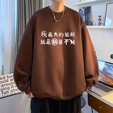 棕色