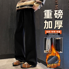 卫裤男秋冬款美式慵懒风运动裤子阔腿休闲长裤Z9860-P45/加绒P55，男装休闲裤，星座509