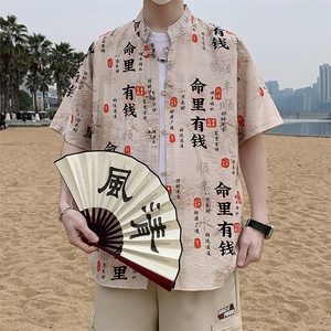 新中式唐装花衬衫男夏季潮流风盘扣短袖衬衣7004P40图片