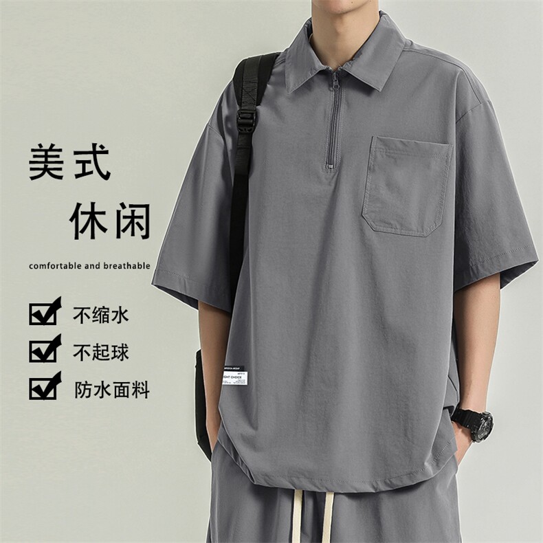 潮流清爽百搭简约透气时尚舒适宽松翻领T恤TT321-特批43，男装T恤，星座718