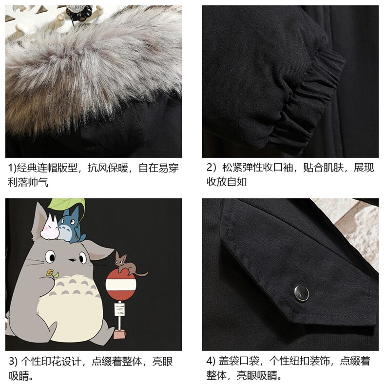 MM48152-P130冬季大毛领衣男士大码加厚袄男服砖墙,男装棉衣,电商A040A