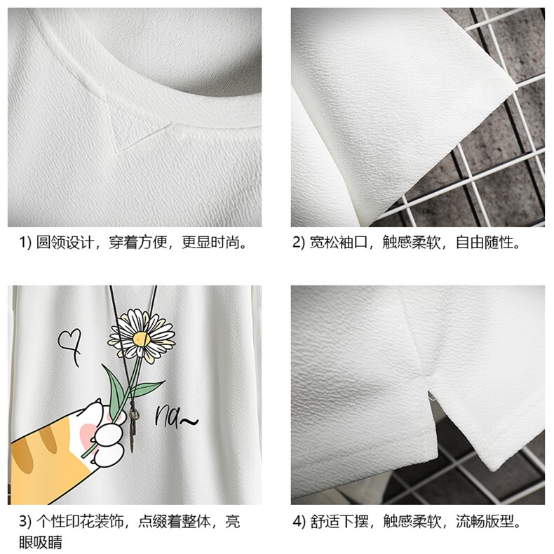 春夏季七分袖t恤男大码五分袖男短袖中袖网格挂拍Q11265-P30,男装T恤,电商A040A