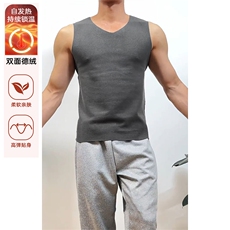 网图新款舒适内衣双面德绒打底衫男贴身保暖背心T24586特P14控38，男装背心/马甲，电商A001