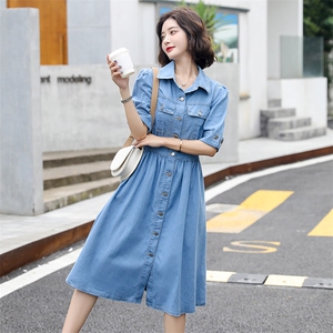 2022新款夏韩版牛仔连衣长裙短袖修身显瘦大图片